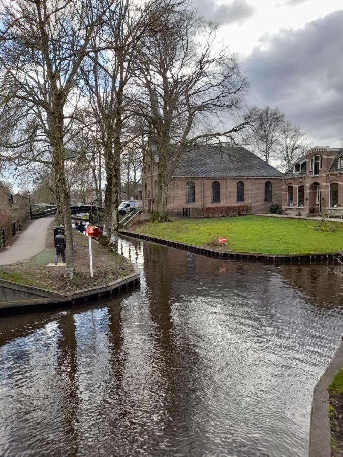 Wuivend Riet Gelegen Op Resort Venetie Giethoorn Dış mekan fotoğraf